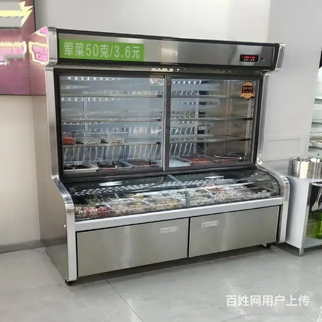 余杭冰箱冰柜保鲜柜维修检测服务 - 图片 4