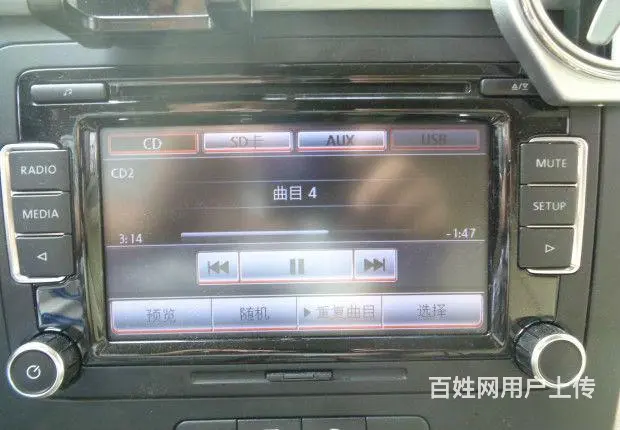 大众宝来 2012款 1.6L 手动 [第一车网认 - 图片 12
