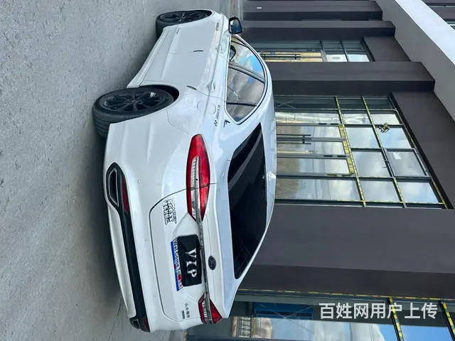 福特 蒙迪欧 2017款 2.0T 手自一体 EcoBoos - 图片 9