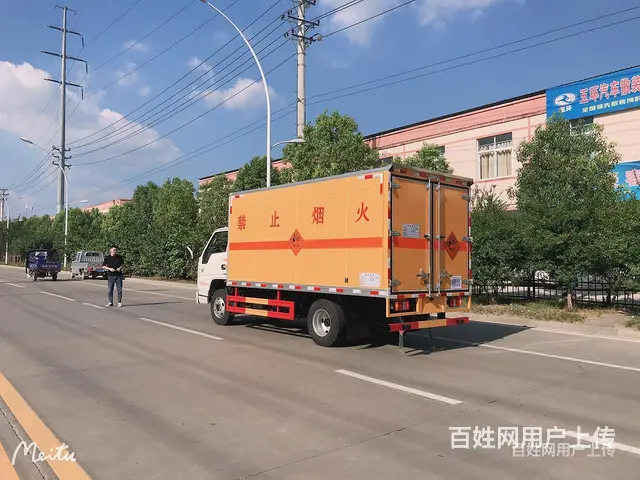 蓝牌江铃顺达危险品运输车 蓝牌气瓶车 厂家直销销售点 - 图片 11