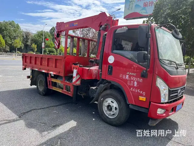 二手蓝牌170马力个人户6.3吨4节臂随车吊 - 图片 6