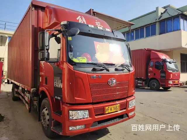 8米解放双电飞 - 图片 4