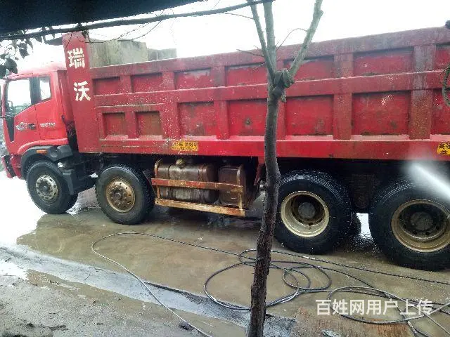 福田瑞沃 自卸车 - 图片 1
