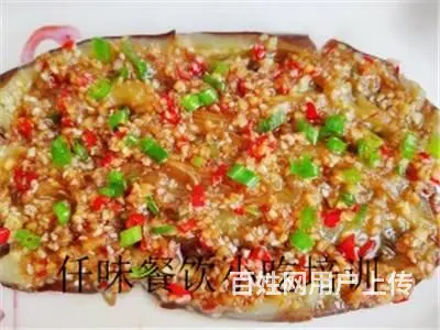 揭阳 木炭烧烤诱人食欲 各地受捧 汕头仟味餐饮培训 - 图片 6