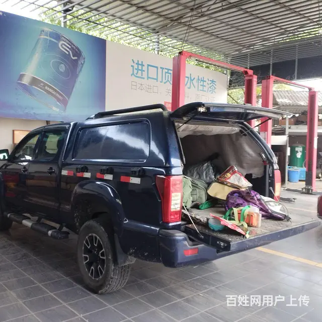黄海N2 2018款 N2S 2.4T 手动 四驱新内饰精英 - 图片 6