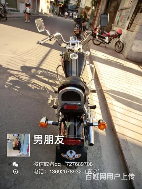 出售2017年大地鹰王150cc，带合格证，车况精 - 图片 3