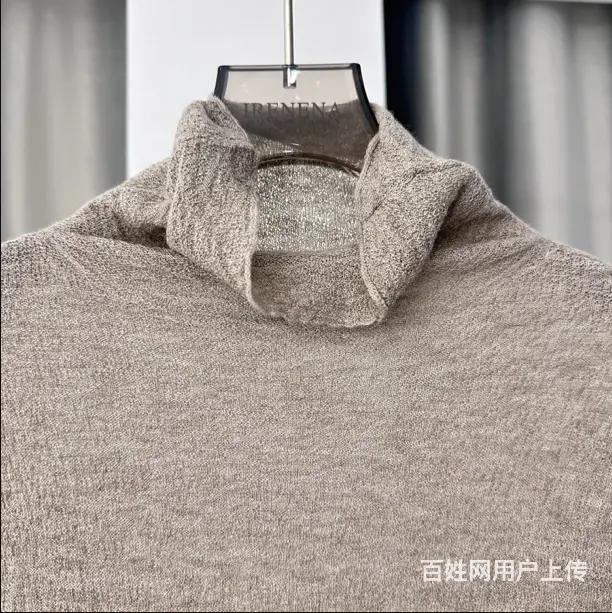 温碧霞代言IRENENA服装秋冬新款高领长袖打底衫 - 图片 3