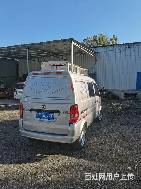 东风小康 其他 厢式货车 国5 - 图片 4