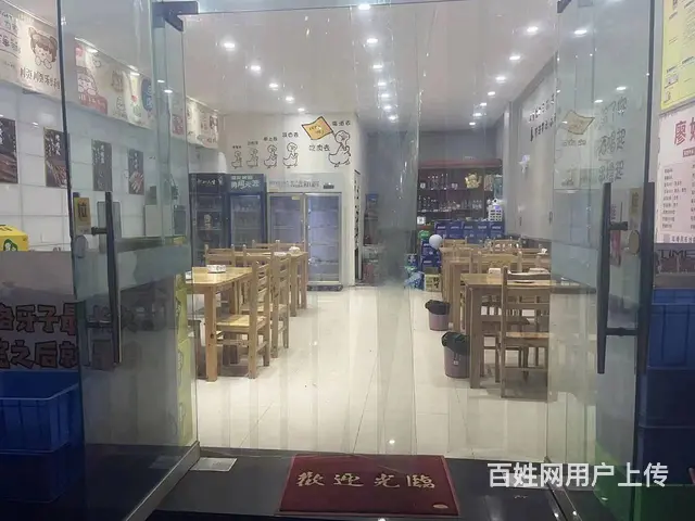 (同城搜铺网)骏兴路70平夜宵店转让 - 图片 3