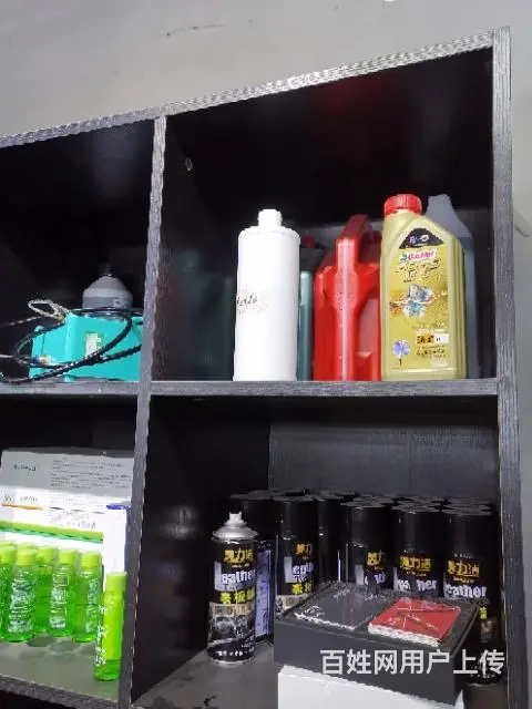 汽车美容店店转让 - 图片 5