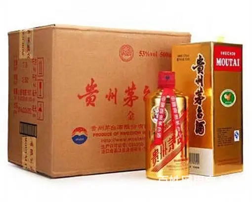 珠海回收飞天茅台酒-茅台酒回收价格规格介绍 - 图片 1