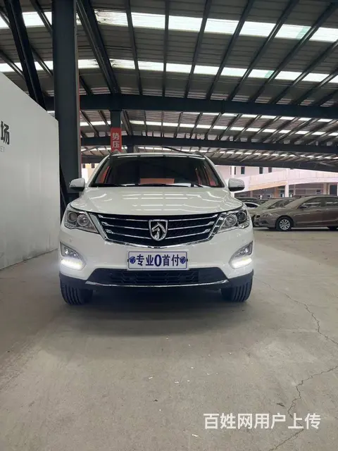 宝骏560 2017款 1.8 序列变速 舒适型5座 - 图片 2