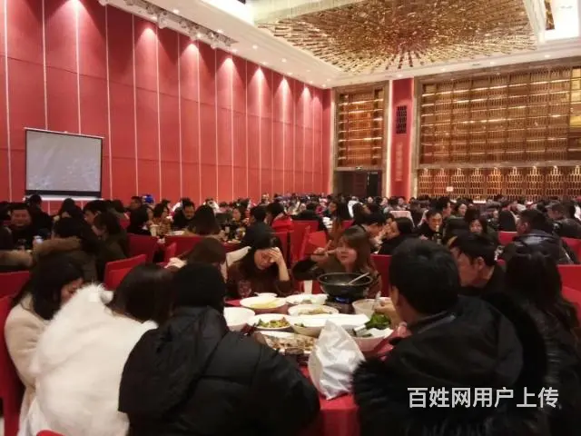 12.25号蓝月佳缘大型相亲交友年欢晚会 - 图片 7