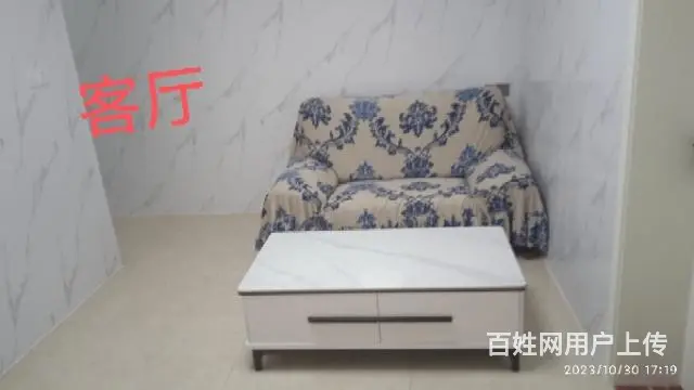 房屋出租出售精装修 - 图片 4