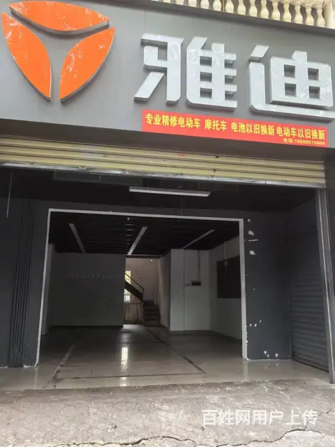 （51旺铺推荐）春光路310平旺铺出租 - 图片 1