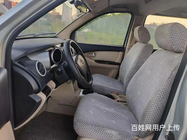 12年长安欧诺 - 图片 8
