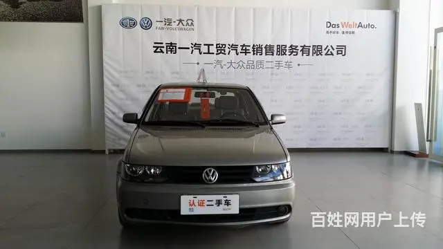 大众捷达 2009款 1.6L 手动 伙伴 (国Ⅲ - 图片 3