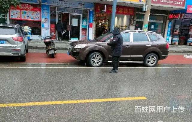 （速转店）急转I66新邵县龙溪铺镇7399无转让费I829 - 图片 2