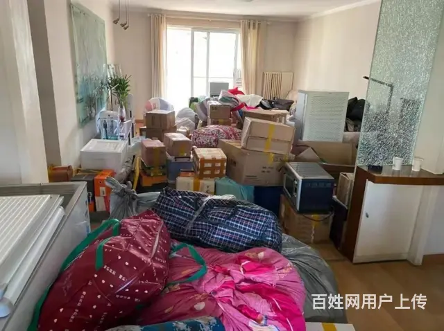 张店搬家专业放心诚信 - 图片 2