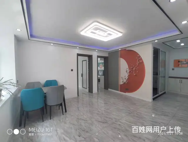 中央大街农行附近安富里牡丹里4楼113平南北精装地暖可贷款~ - 图片 4