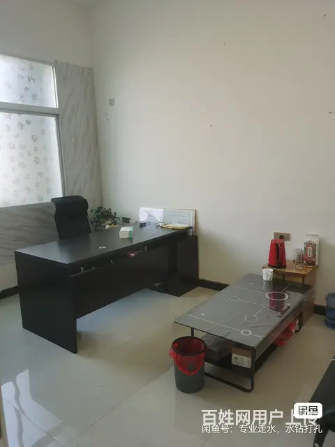面筋作坊急转 - 图片 4