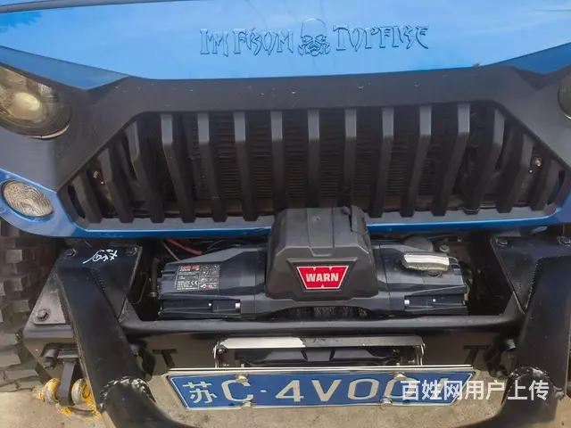 【搞定了！】Jeep Wrangler [牧马人] 2016 - 图片 5