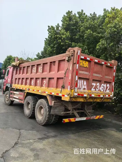 豪沃 自卸车 国5 - 图片 4