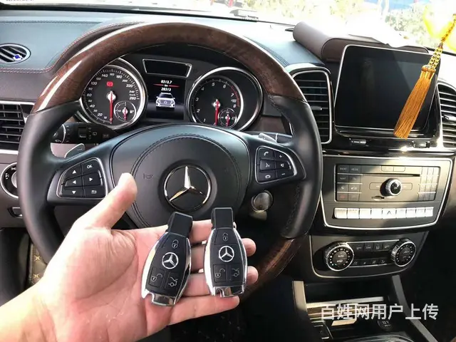 珠海开锁电话-香洲南屏24小时开锁公司-南屏开锁 - 图片 4