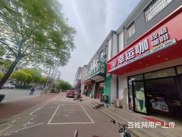 卢龙县第四实验小学附近品牌咖啡店整体转让 - 图片 2