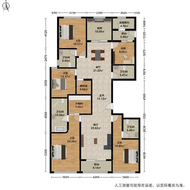 等着卖房钱用，低于市场价格，带两个车位，价格还好商量，急卖房 - 图片 11