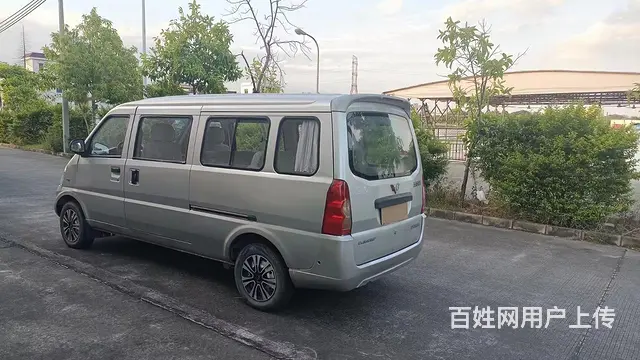 多台五菱荣光面包车，过户协议都有 - 图片 3
