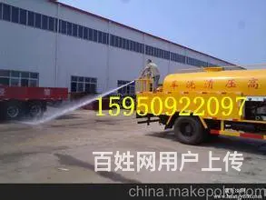 昆山专业管道疏通、下水道【50133611】 - 图片 2
