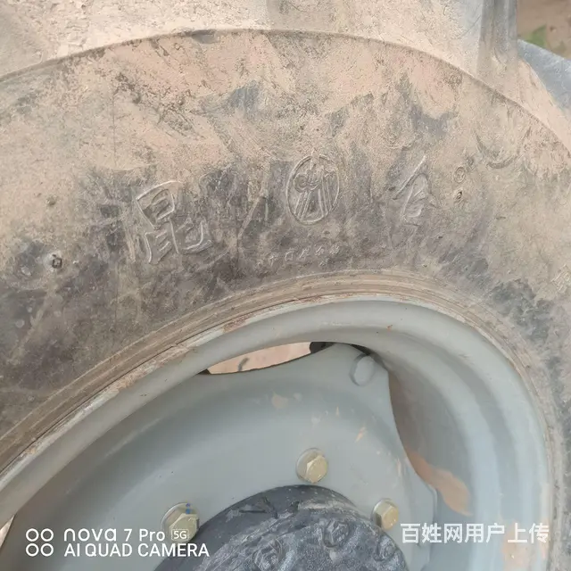 16年五征1354，大泵6缸东方红柴油机， - 图片 6