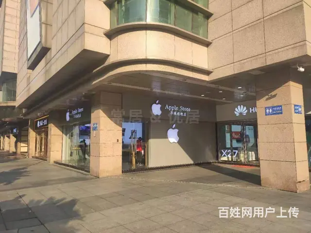 南大街十字路口，沿街旺铺年租金280万 - 图片 3