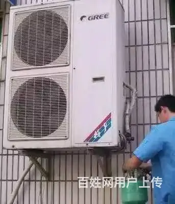 海口/洗衣机、热水器、抽油烟机、燃气灶、空调维修 - 图片 12