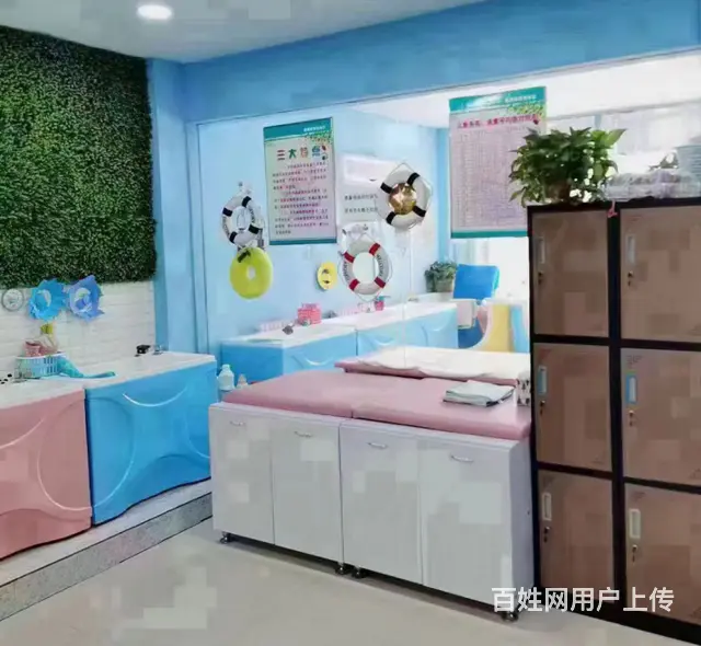 （同城乐铺）兴平市中心营业中婴儿游泳馆对外整体转让 - 图片 4