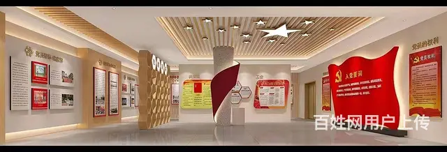 九江参展广告展架印刷展会布置九江桁架喷绘展板制作 - 图片 1