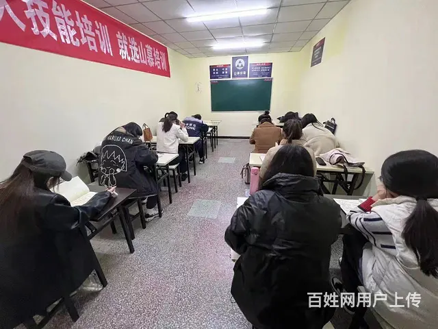 临淄绿苑商场四楼会计实操手工帐电子账会计初级考证经 - 图片