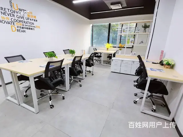 靠近番禺 海珠区南洲地铁口办公室 方正4人间包物业水电家私网 - 图片 3