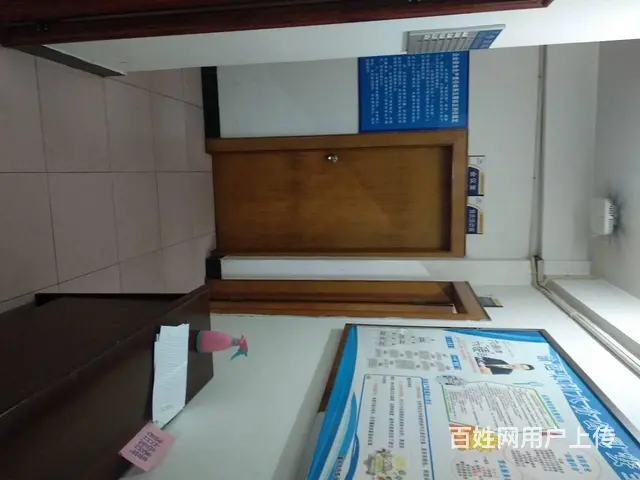 【搞定了！】公开招租綦江区古南街道交通路5号3楼部分，需竞价 - 图片 1