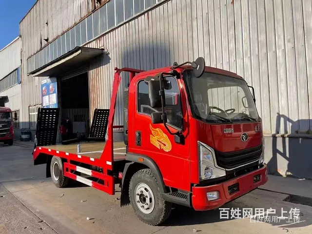 板长4.2米轴距3280挖机拖车 挖机板车 车到付款 - 图片 3