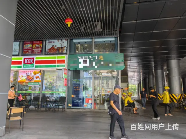 （51旺铺推荐）国贸58平水吧转让 - 图片 3