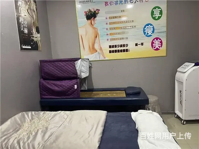 （同城搜铺网）兴秦巴世纪隆超市楼上80平美容院转让 - 图片 5