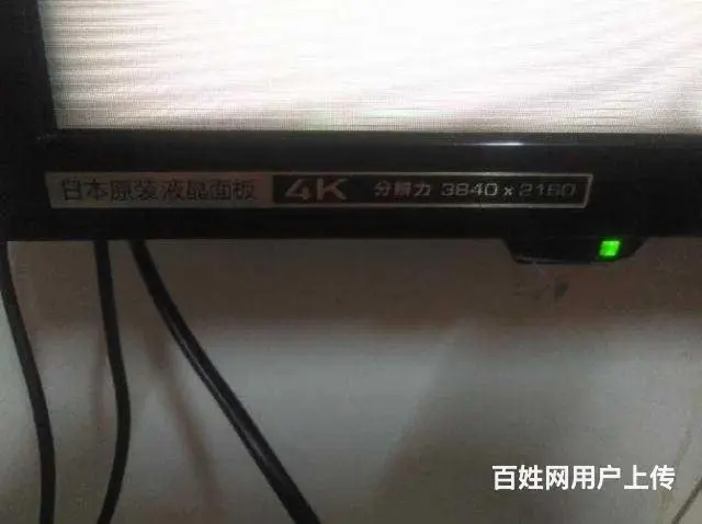 夏普60超薄小边LED电视 - 图片 2