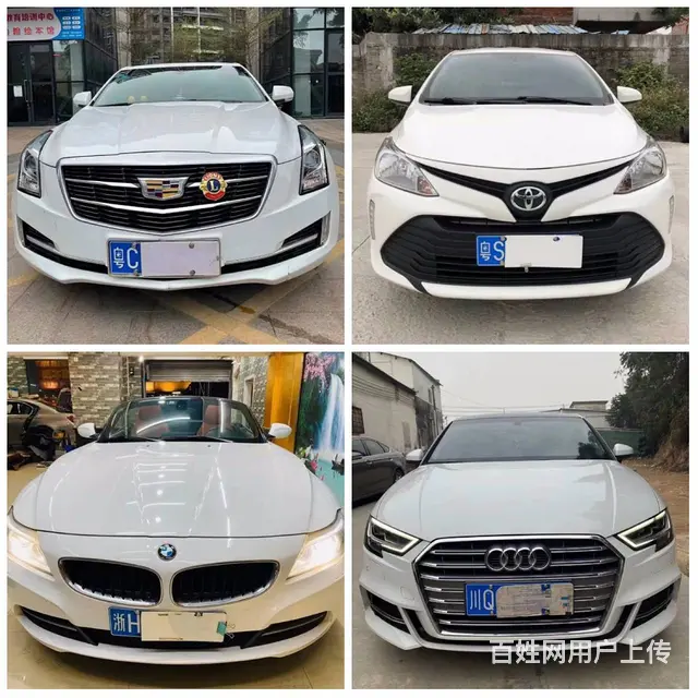 大理抵押车出售-半价车出售诚信商家 - 图片 12