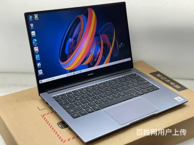 低价出售华为全面屏轻薄笔记本电脑 - 图片 7