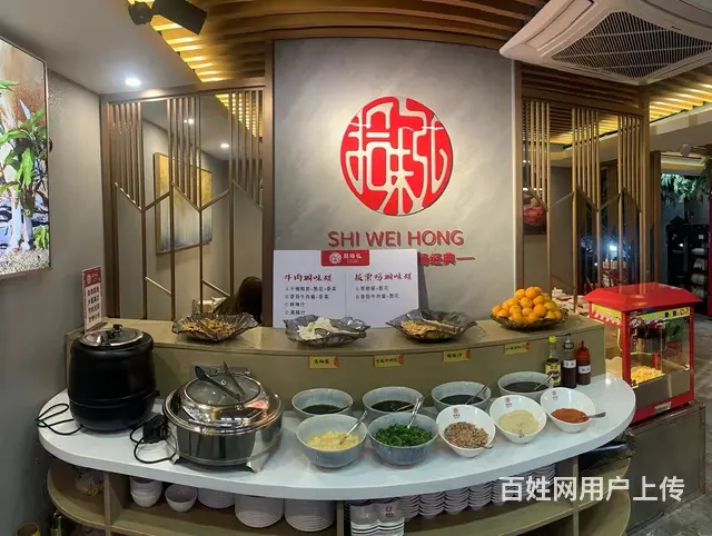 （极 致）卢宅景区旁精装修的餐饮店转让！适合各行业 - 图片 3