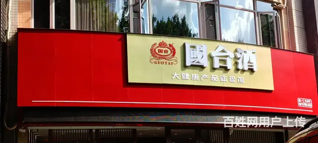 横琴LED超薄灯箱，招牌灯箱，广告安装，安装广告牌 - 图片 4