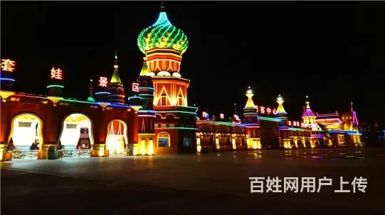 呼伦贝尔阿荣旗呼伦贝尔三日游呼伦贝尔网上怎么包车呼伦贝尔现在 - 图片 3