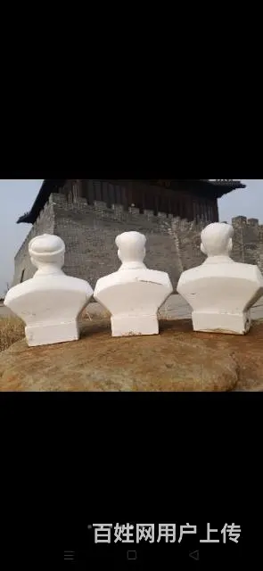 伟人瓷像一套，神态威武霸气 - 图片 7